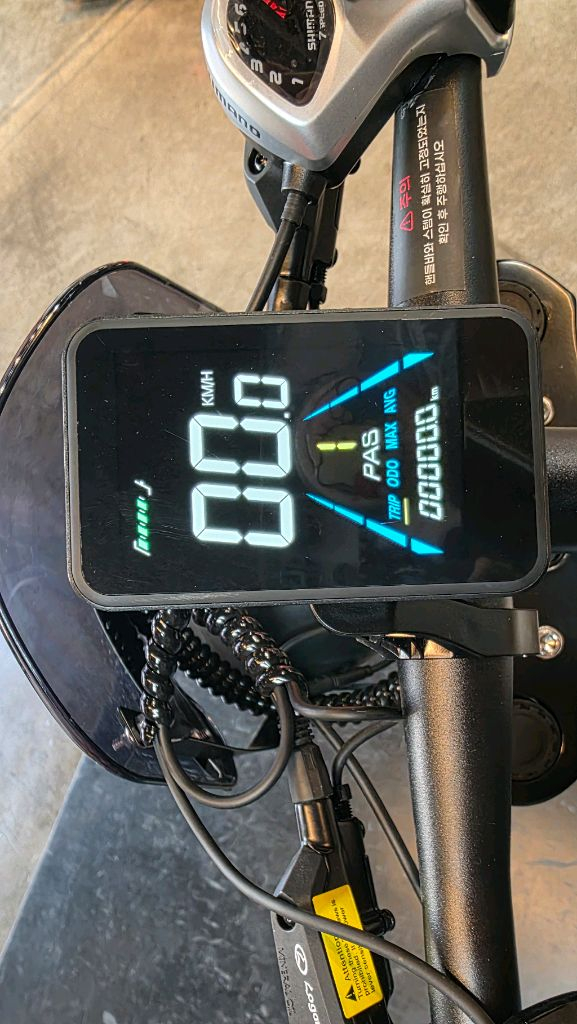 이지베이션 BS슬릭 자토바이--2