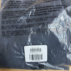 이지갭 스웨트팬츠 포에틱블랙 M 새상품