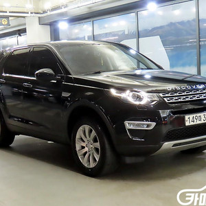 [랜드로버]디스커버리 스포츠 2.0 TD4 HSE 럭셔리 #2026년특가