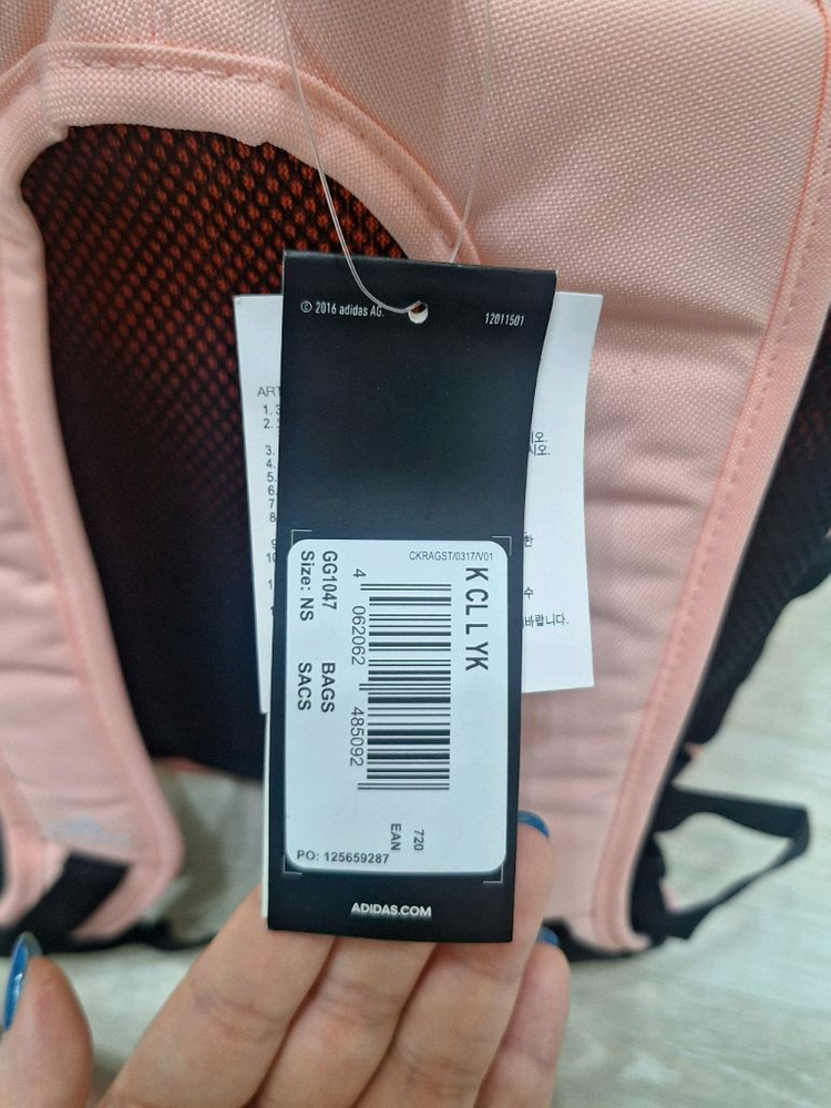 초등학생 책가방 유아용 가방 팔아요--5