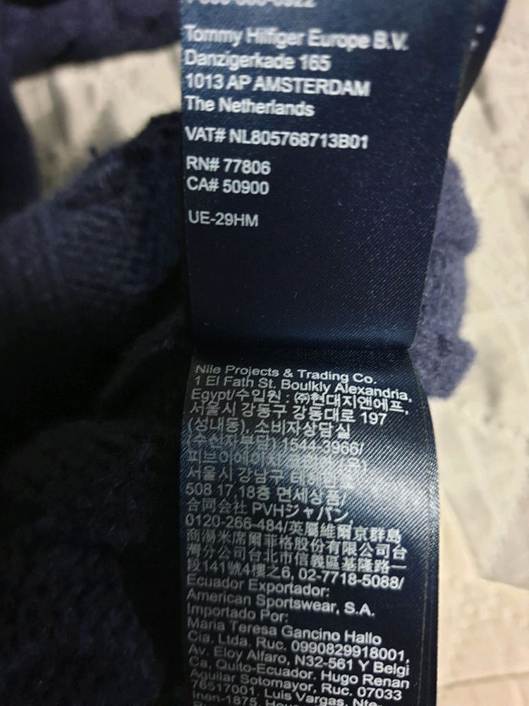 타미진스 꽈배기 혜비 니트 스웨터 네이비 (L)--4