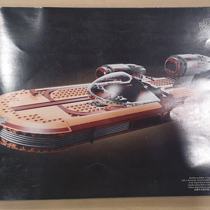 레고스타워즈75341 중고