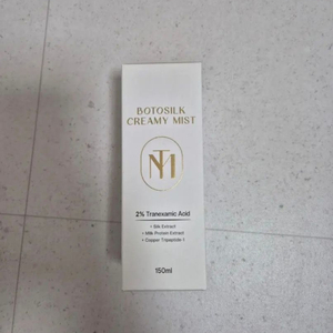 보톡실크 크리미 미스트