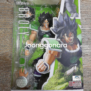 SHF드래곤볼 브로리[미개봉품] 마지막 추가가격인하 판매