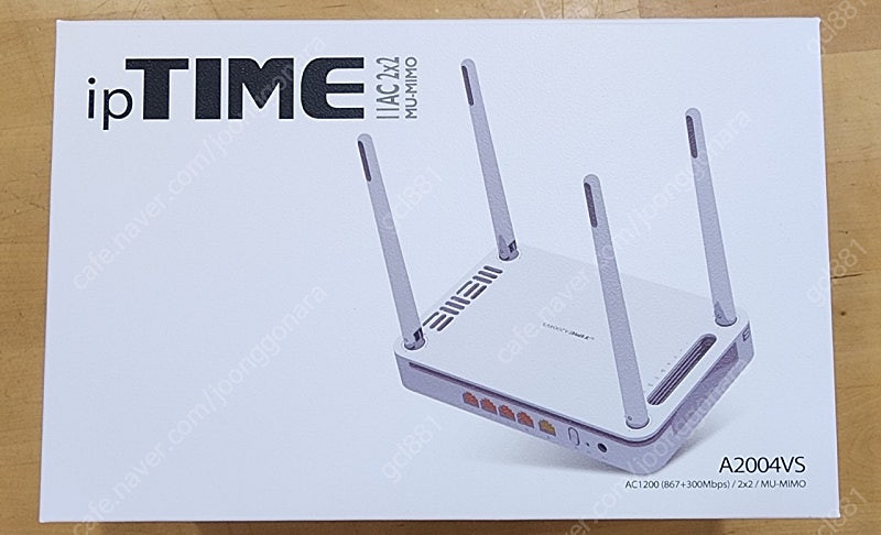 IP TIME 공유기--0