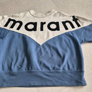 이자벨마랑 맨투맨 (정품, 여성 55)