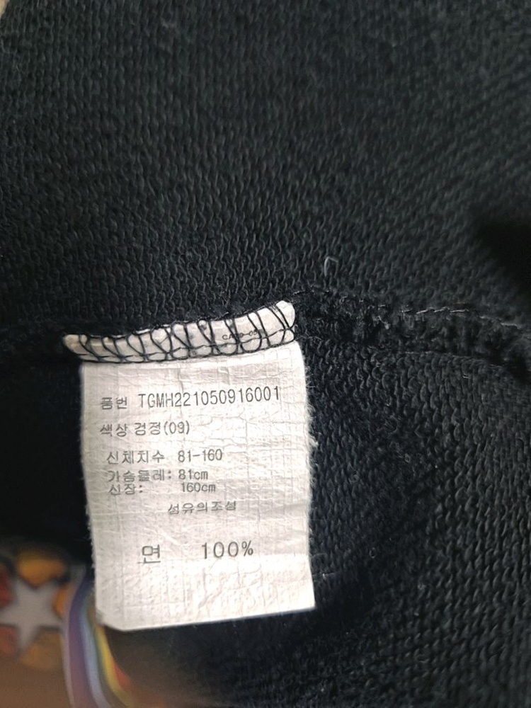 더데이걸즈 블랙 레인보우 후드티 160--4