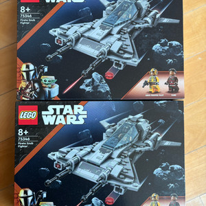 레고 75346 해적 스넙 파이터 공홈판 판매합니다