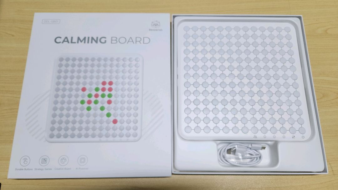 새상풍, Beaverlab의 Calming Board 디지털 전자오목판--0