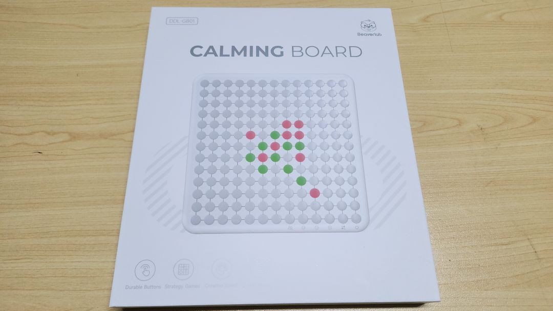 새상풍, Beaverlab의 Calming Board 디지털 전자오목판--1