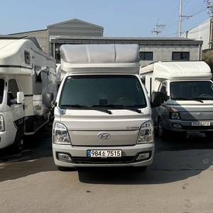 포터 시티밴 , 워크스루밴 캠핑카