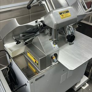 업소용 육절기 이미지