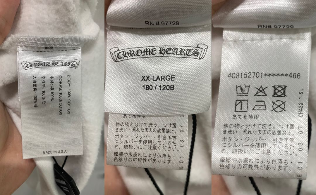 [XXL]크롬하츠 홀스슈 플로랄 후드티셔츠 화이트 이미지