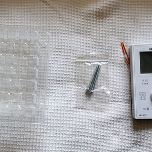 NR-25S 나비엔 온도조절기