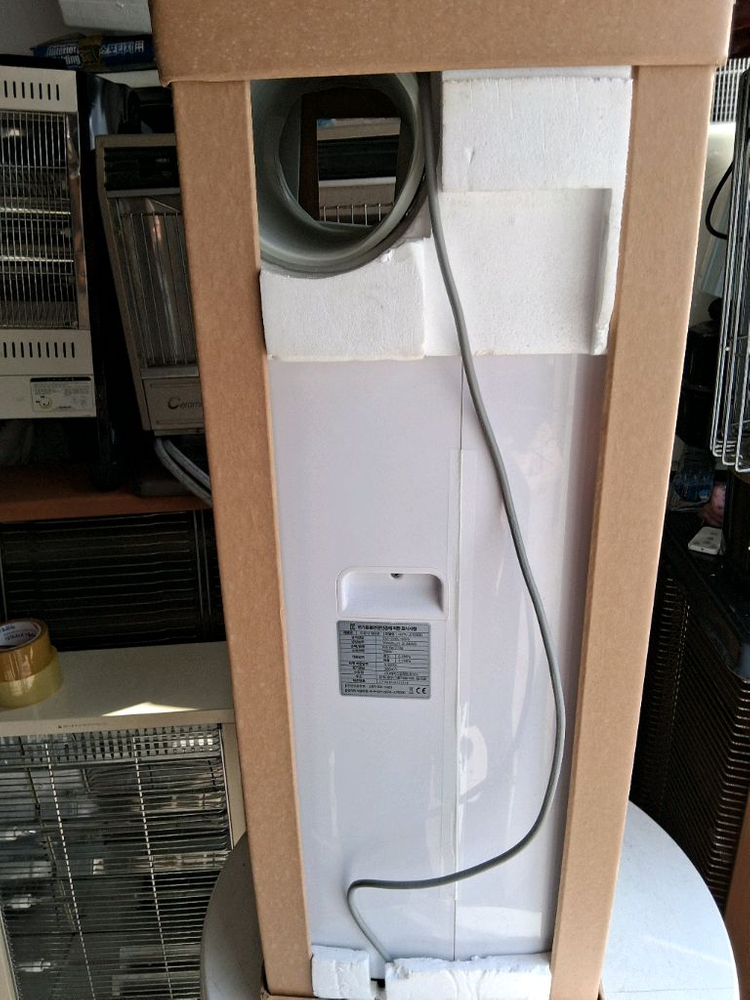 에어컨 에이스이동형 에어컨 리모컨 거치대 호스포함 풀세트--3