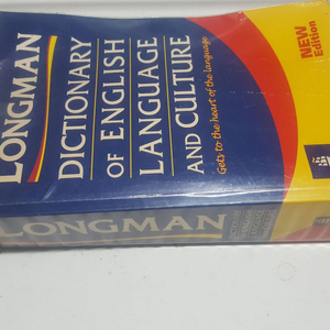 롱맨 영영사전 (longman dictionary) 판매합니다. 이미지