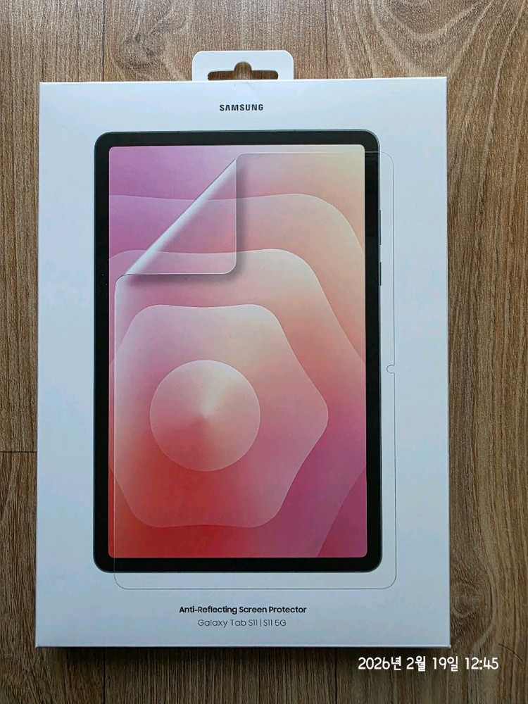 갤럭시탭 S11 256GB 5G [SM-X736N] 팝니다.--1