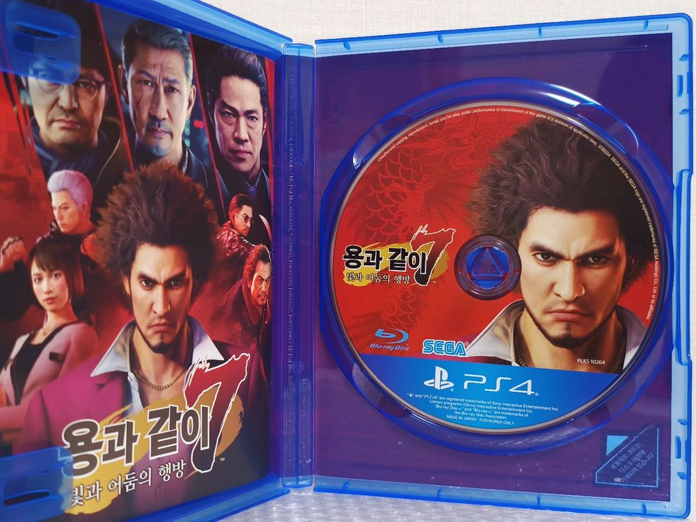 [PS4] 용과같이7 초회판 이미지