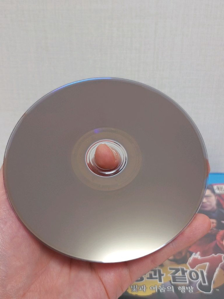 [PS4] 용과같이7 초회판 이미지