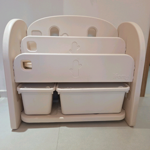 아이팜 이지두잉 전면 책장 유아책장 상태 좋음