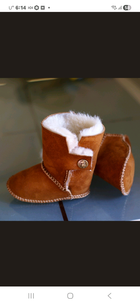 무스탕원단 3가지 일괄판매 핑크 스카이 베이지 일과 이미지