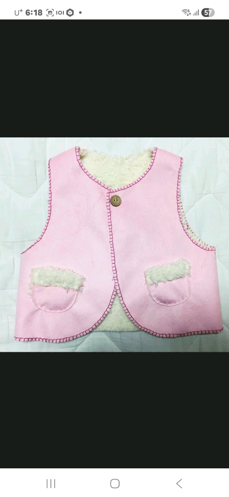 무스탕원단 3가지 일괄판매 핑크 스카이 베이지 일과 이미지