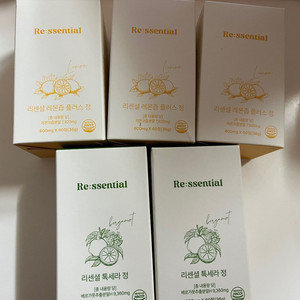 레몬즙 베르가못