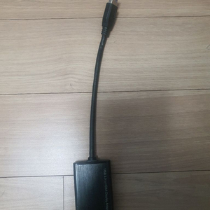 USB-C HDMI 변환 어댑터