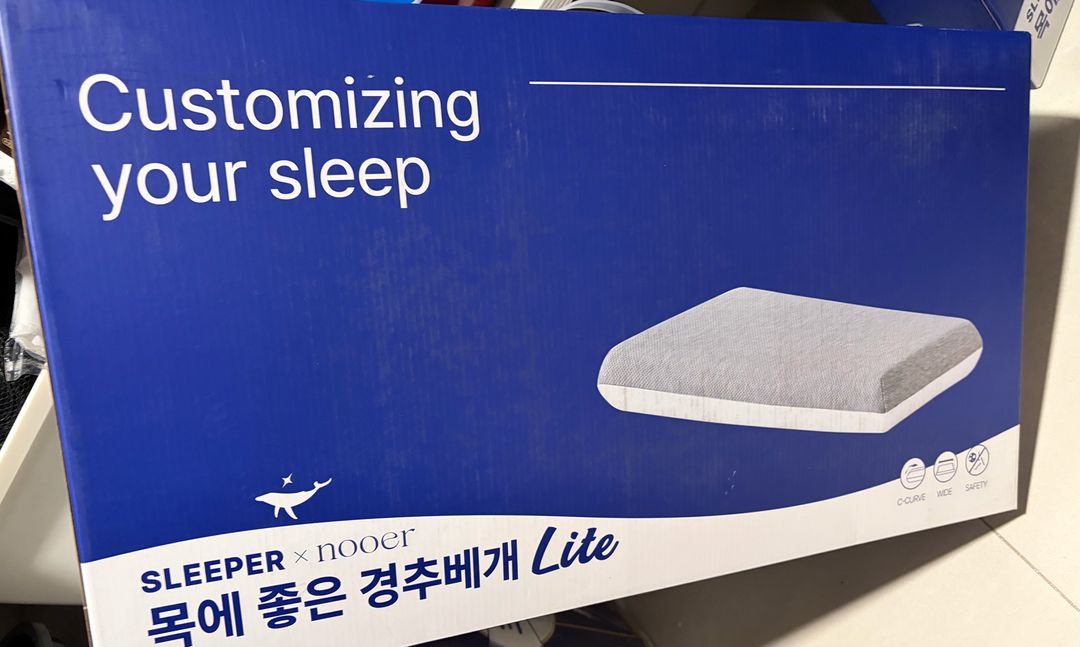 슬리퍼 앤 누어 경추베개 Lite <새상품>--1