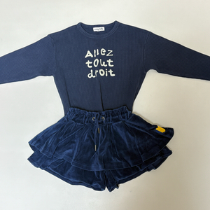 리미떼두두 기본티 치마바지 (s)