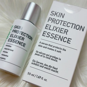 (신상!핫템)보떼덤 엘리시어 에센스