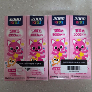 핑크퐁 마일드 고불소 치약 딸기향 4개 새상품