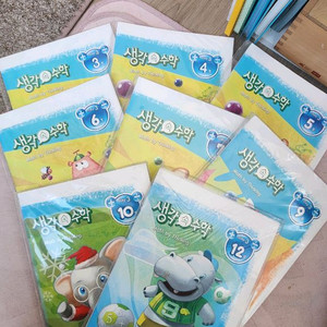 오르다 생각 속 수학 3단계 8권