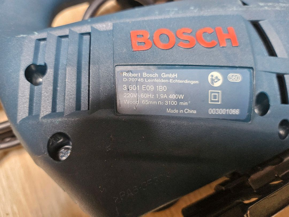 보쉬 GST 65 Professional 직소기 직쏘 이미지