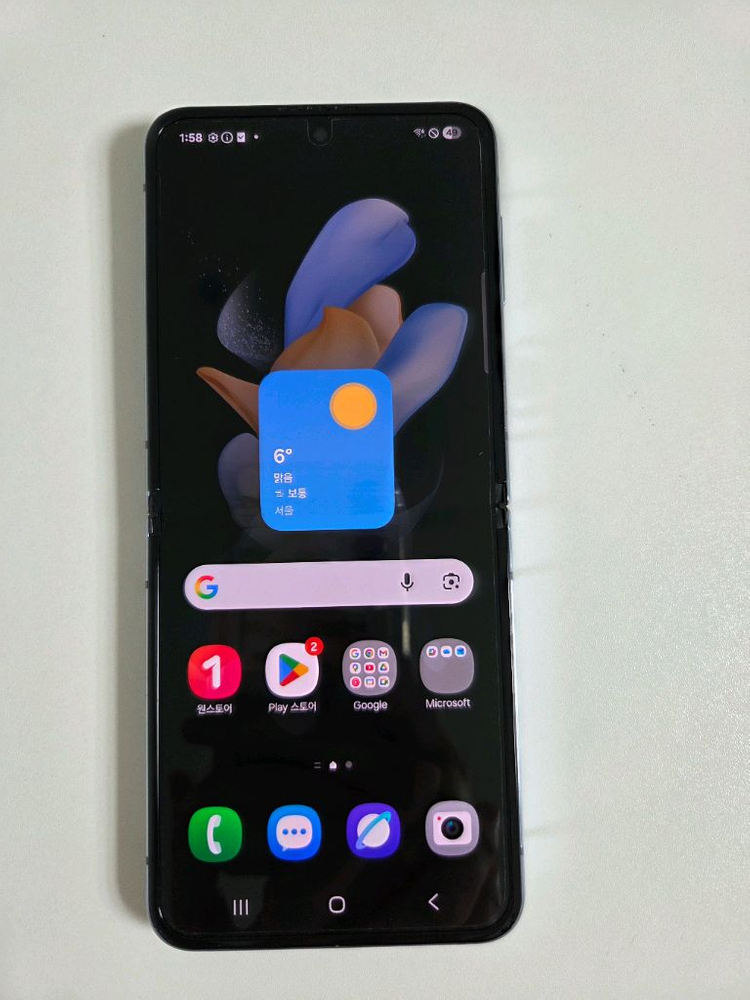 갤럭시 스마트폰 Z플립4 256GB--5