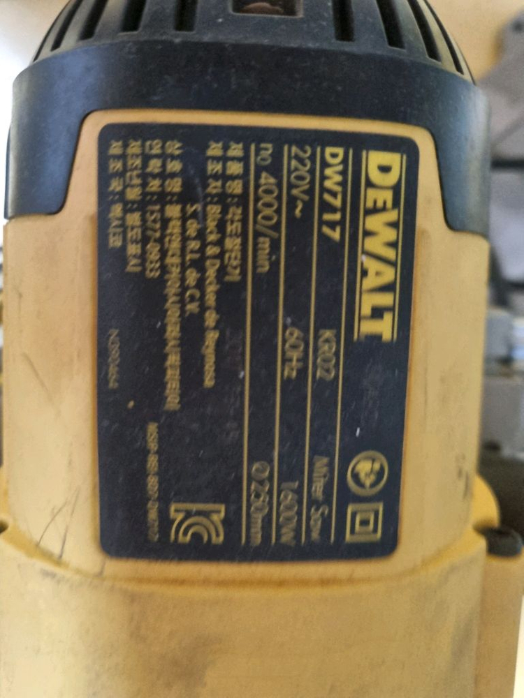 슬라이딩 각도절단기 이미지