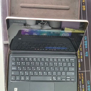 갤럭시탭 S8 wifi 256GB + 키보드 + 소프트 케이스