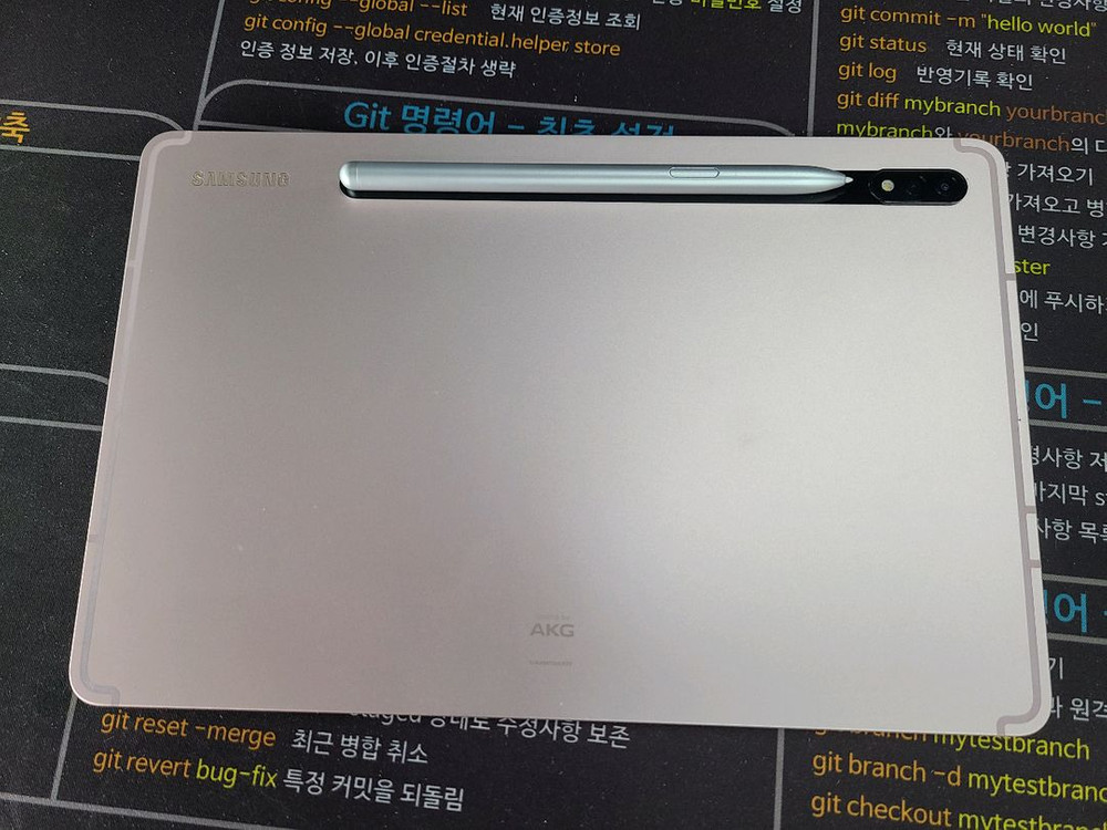 갤럭시탭 S8 wifi 256GB + 키보드 + 소프트 케이스--4