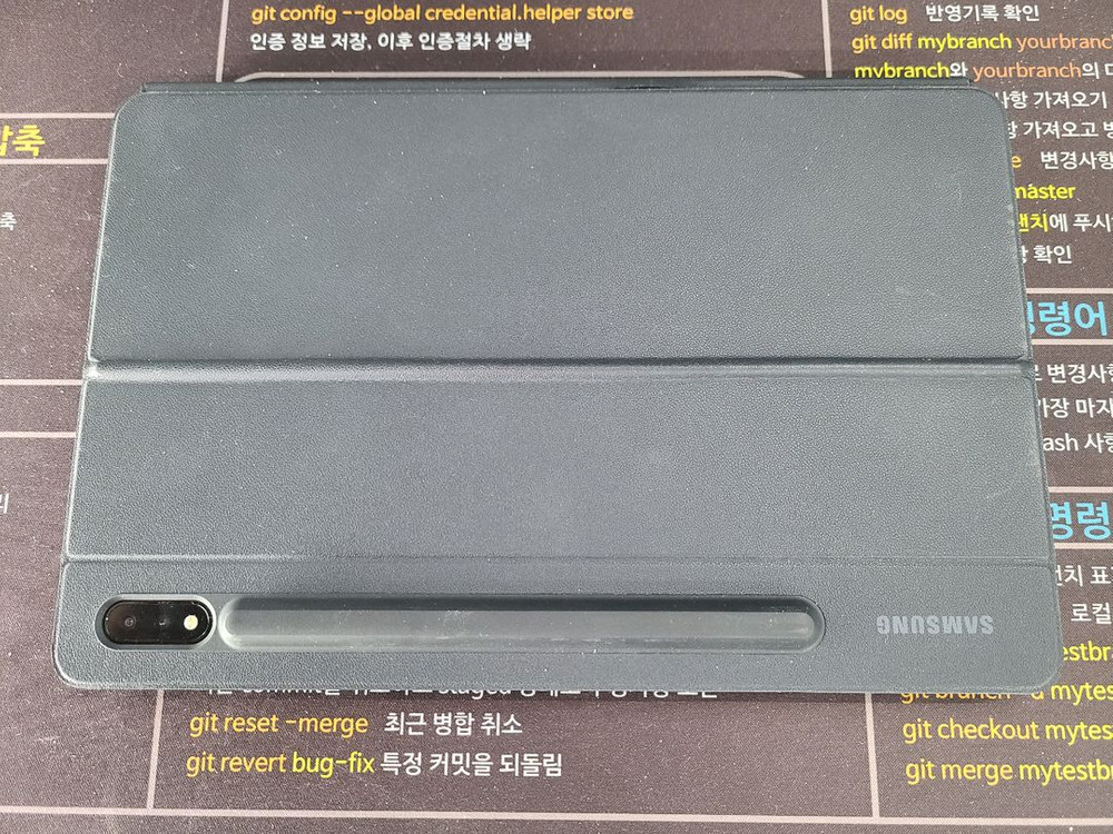 갤럭시탭 S8 wifi 256GB + 키보드 + 소프트 케이스--7