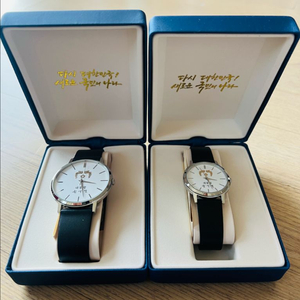 윤석열 남/여 시계