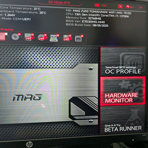 msi z690 토마호크 D5 이미지