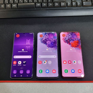 갤럭시 S20플러스 256G 공기계 중고폰 싸게팔아요