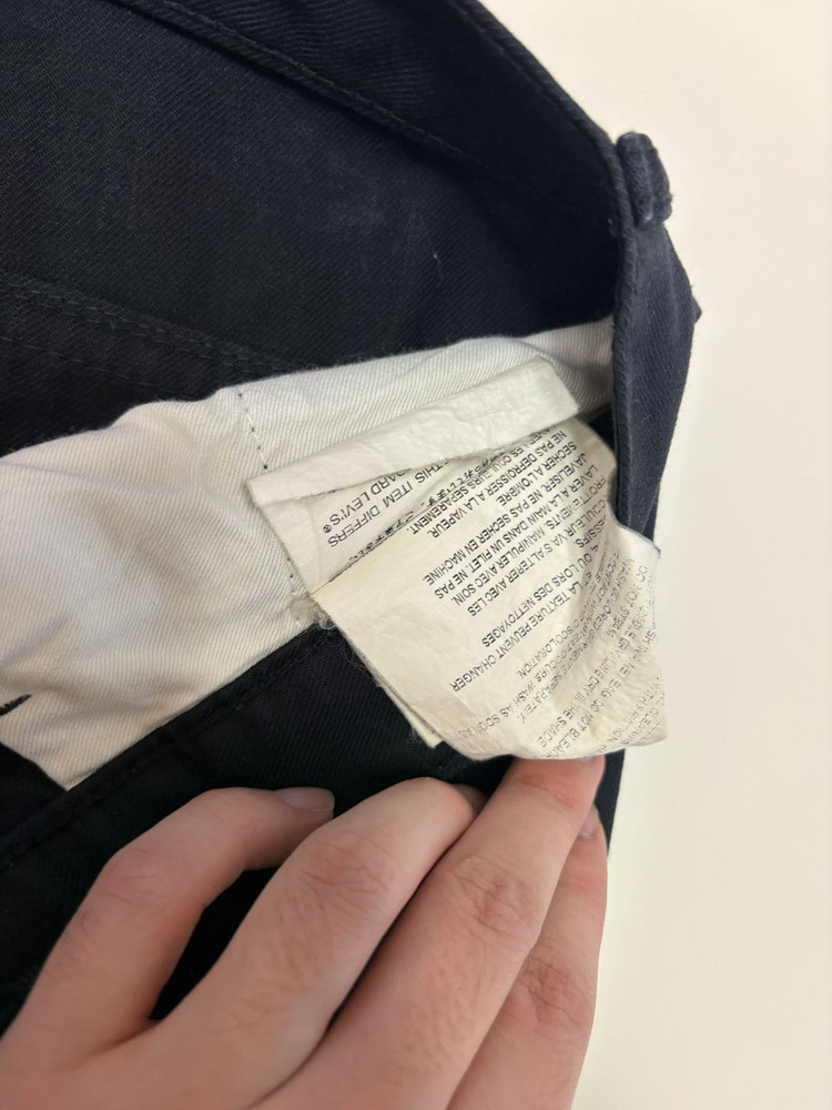 준야와타나베 x 리바이스 팬츠 이미지