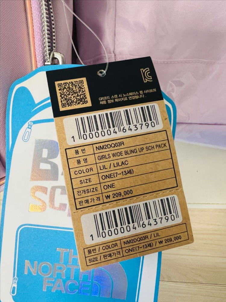 노스페이스 초등가방 새제품--1