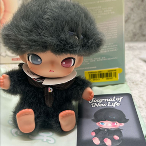 디무 새로운시작의 일기 안정감 시크릿