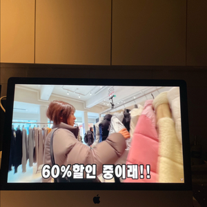 2013아이맥27인치