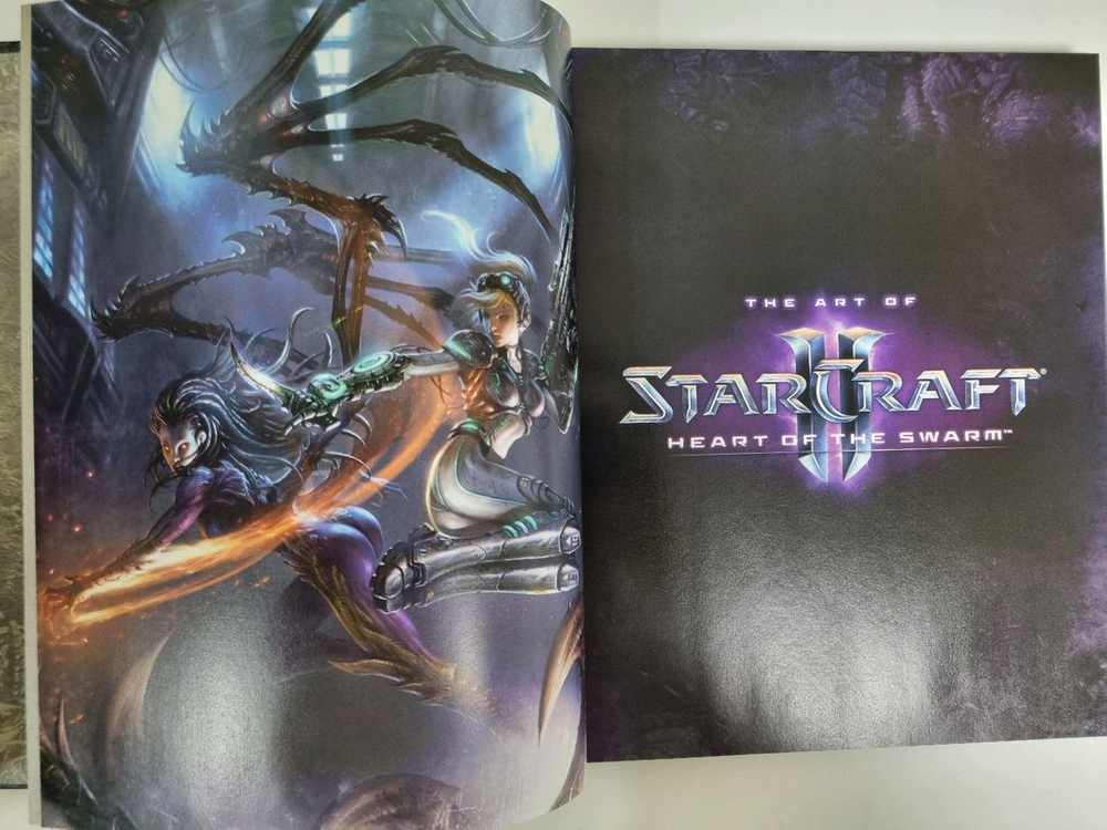 스타크래프트2 컨셉 아트북 이미지