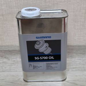 시마노 SG-S700 오일 1L(-50ml) + 블리딩 키트 + 변속 케이블