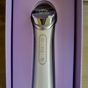 센텔리안 마데카프라임 상자개봉만한 새제품