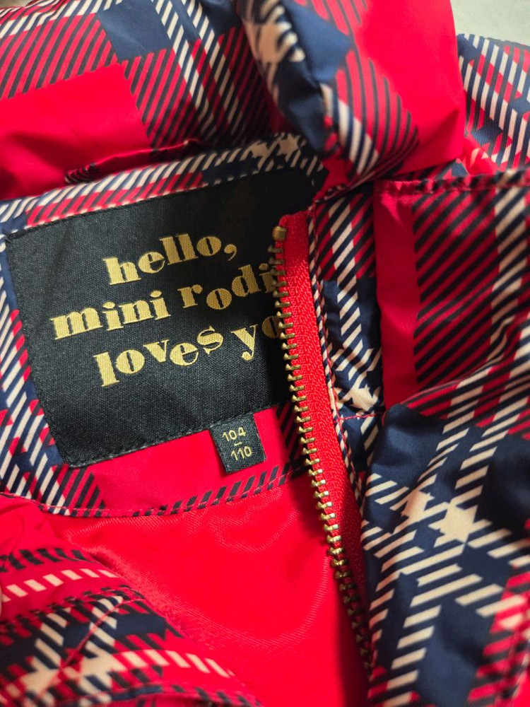 미니로디니 세트--2